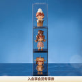 POP MART POP Individual Display Box