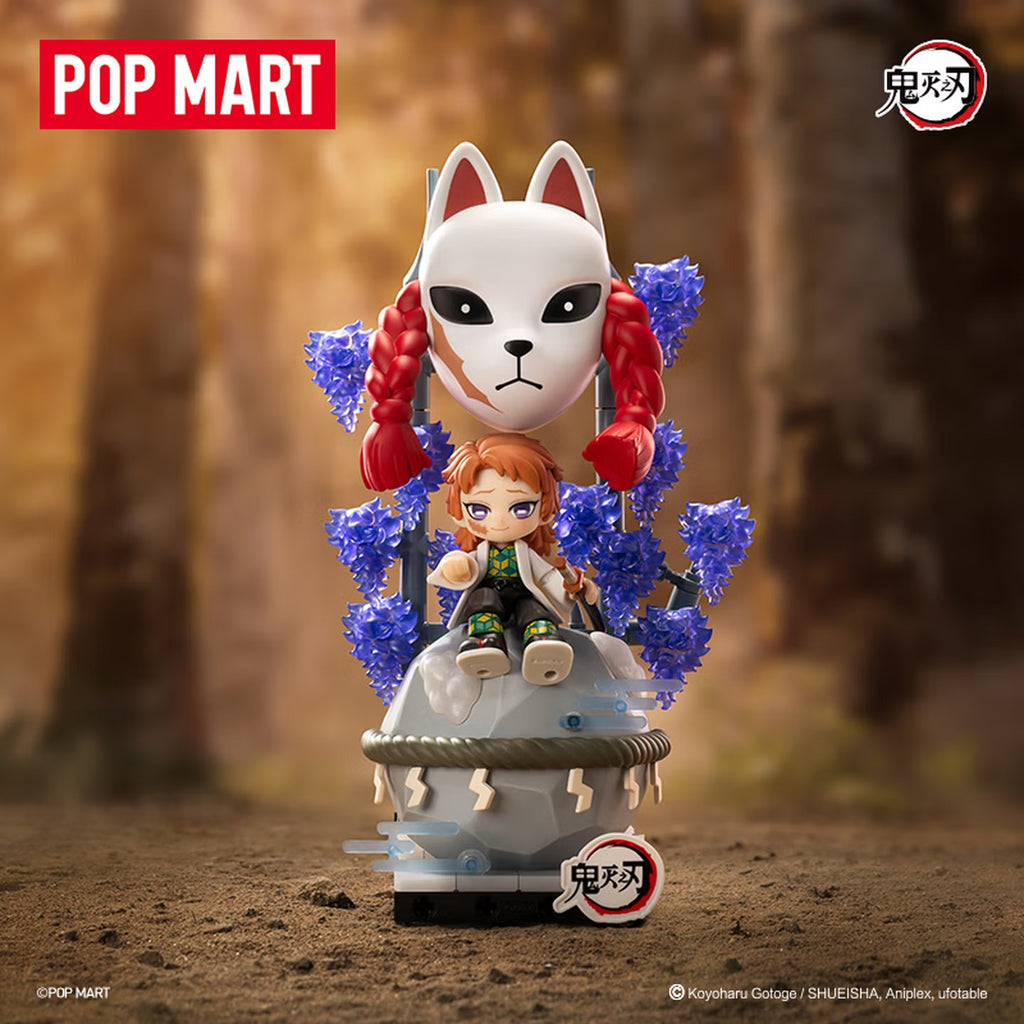 POP MART "Demon Slayer: The Resolute Chapter" Series
