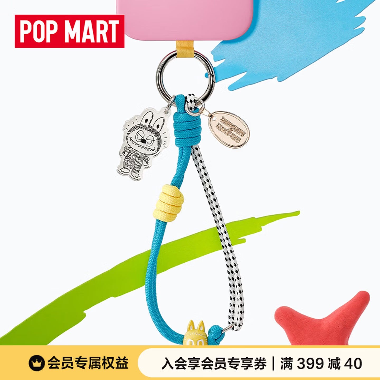 POP MART THE MONSTERS 10th Anniversary Collection