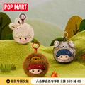 POP MART DIMOO Secret Drama Club Series