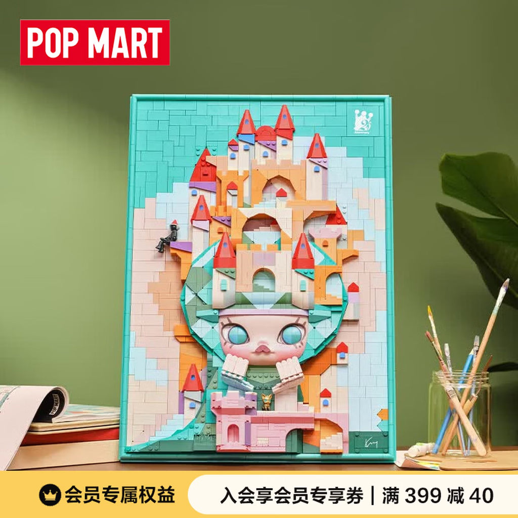 POP MART MOLLY Lost Triceratops
