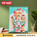 POP MART MOLLY Lost Triceratops