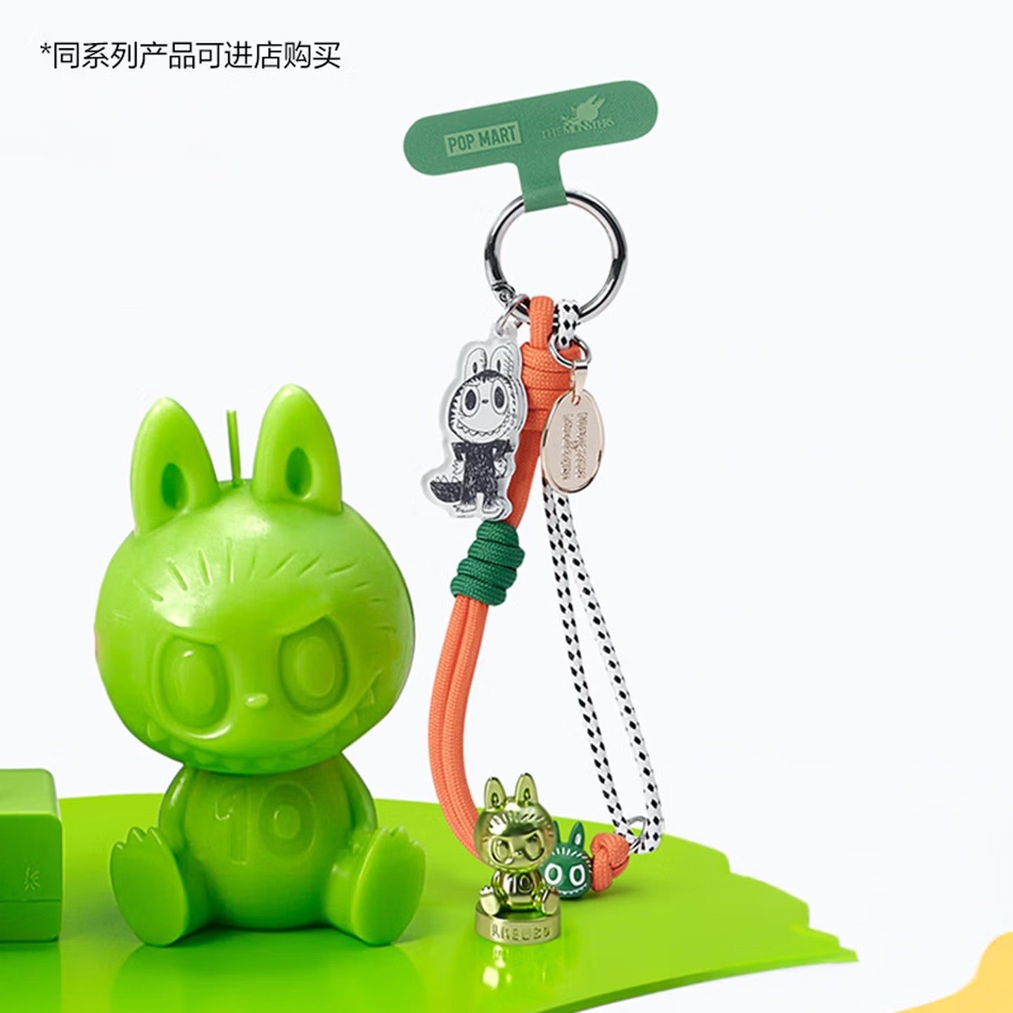 POP MART THE MONSTERS 10th Anniversary Collection