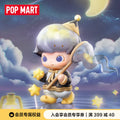 POP MART DIMOO Dream Within Dreams Series