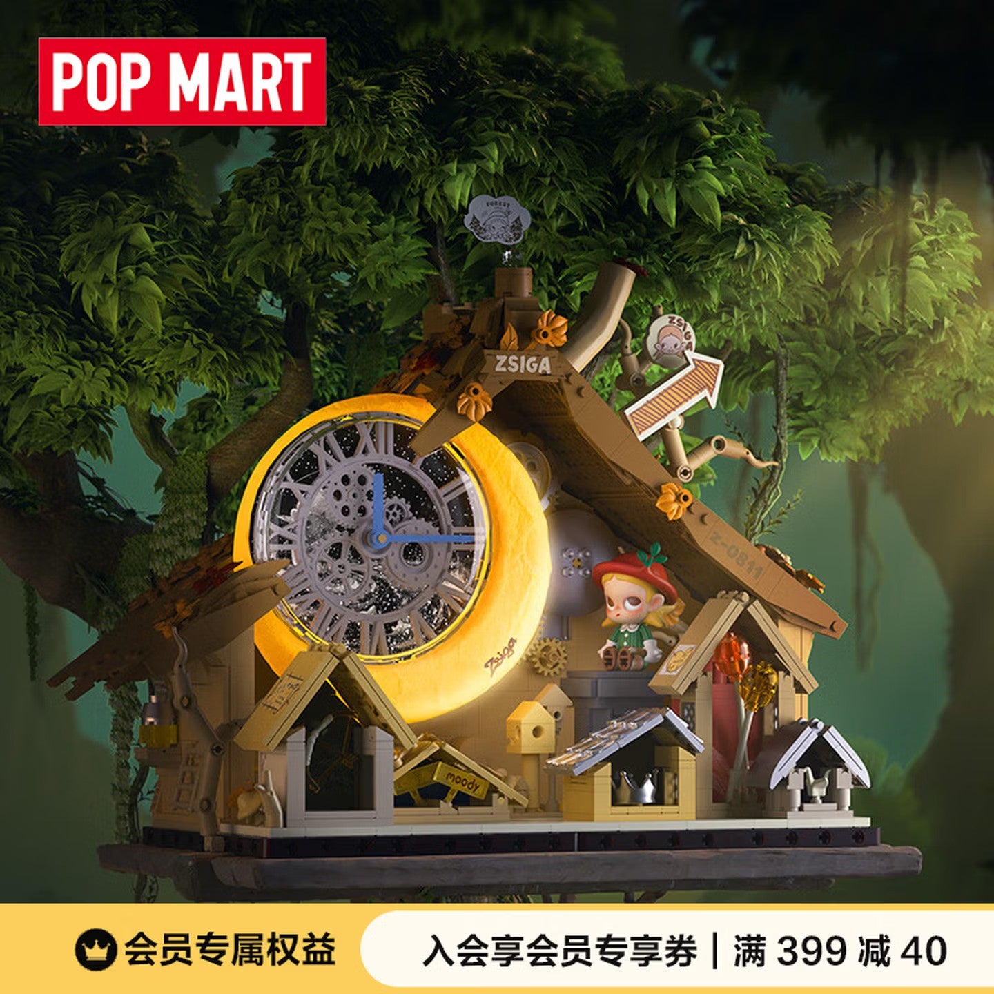 POP MART Zsiga Forest Walk Collection