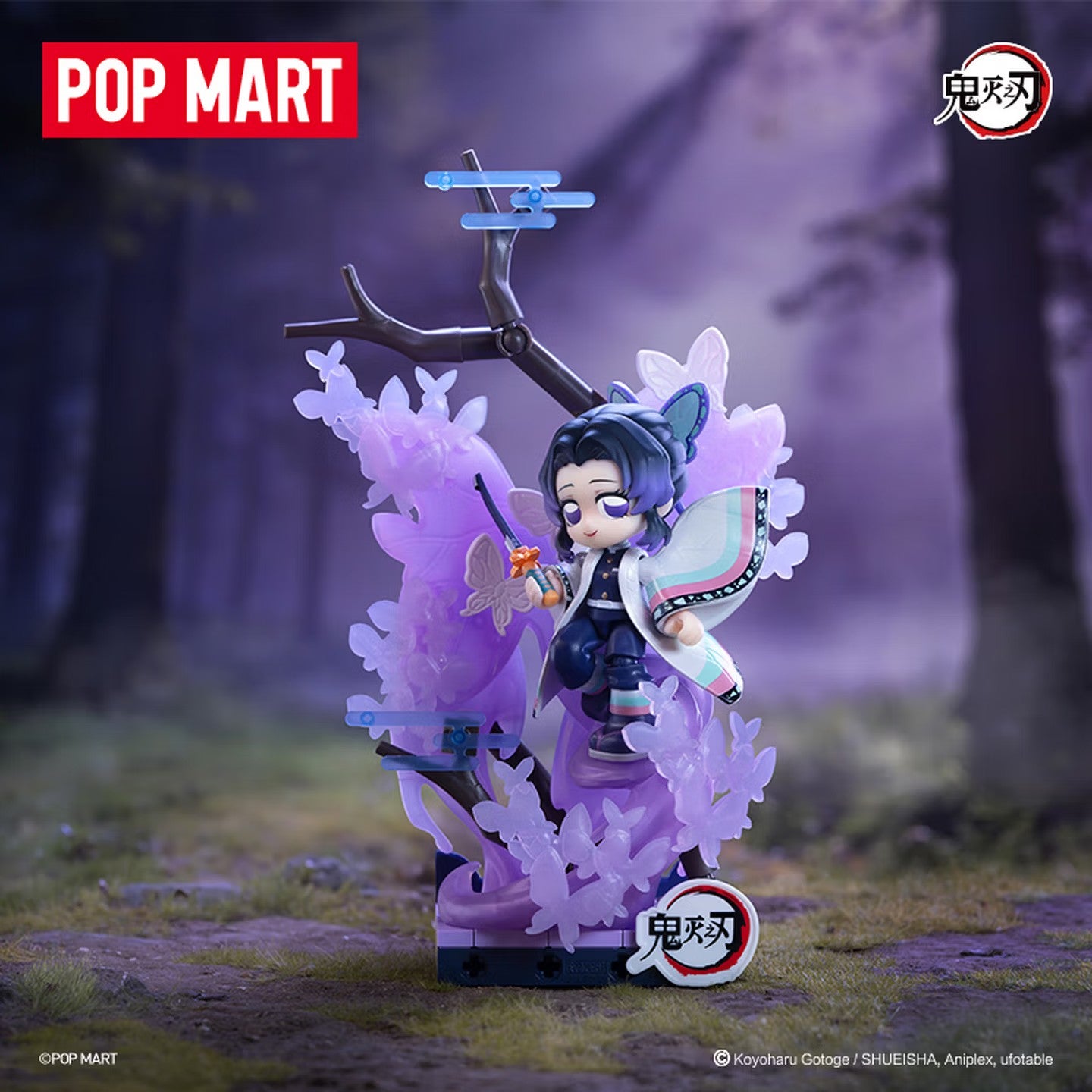 POP MART "Demon Slayer: The Resolute Chapter" Series