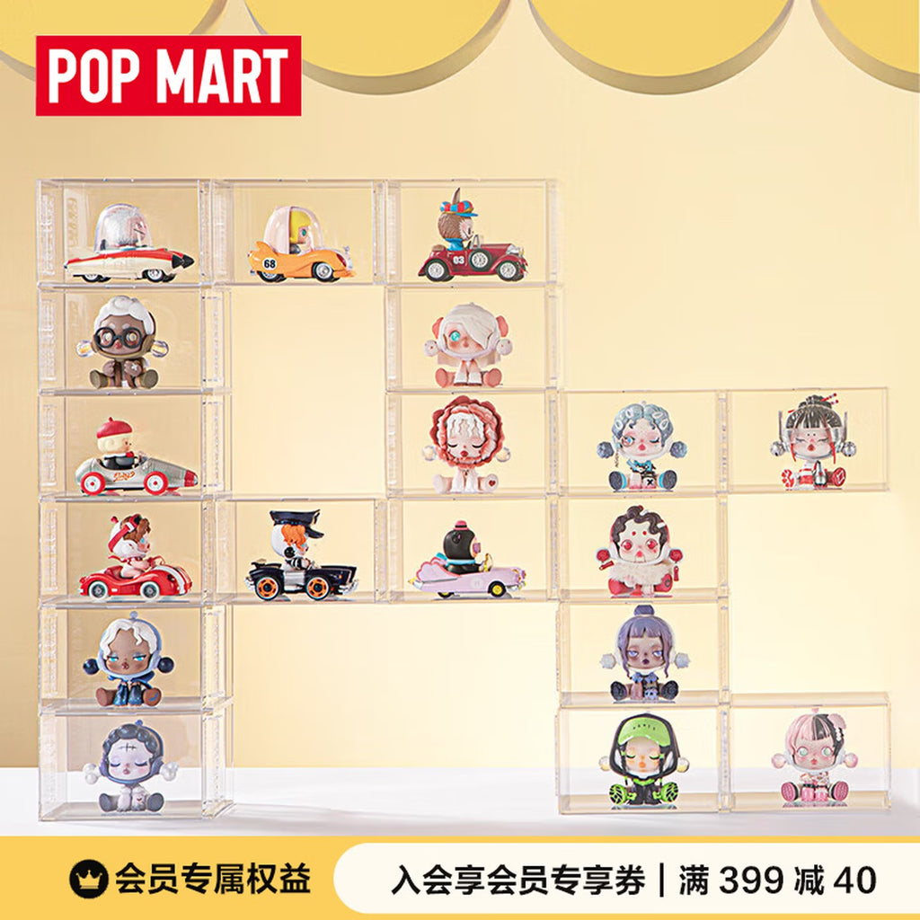 POP MART (Single Pack) Acrylic Blind Box Trendy Toy Storage Gift
