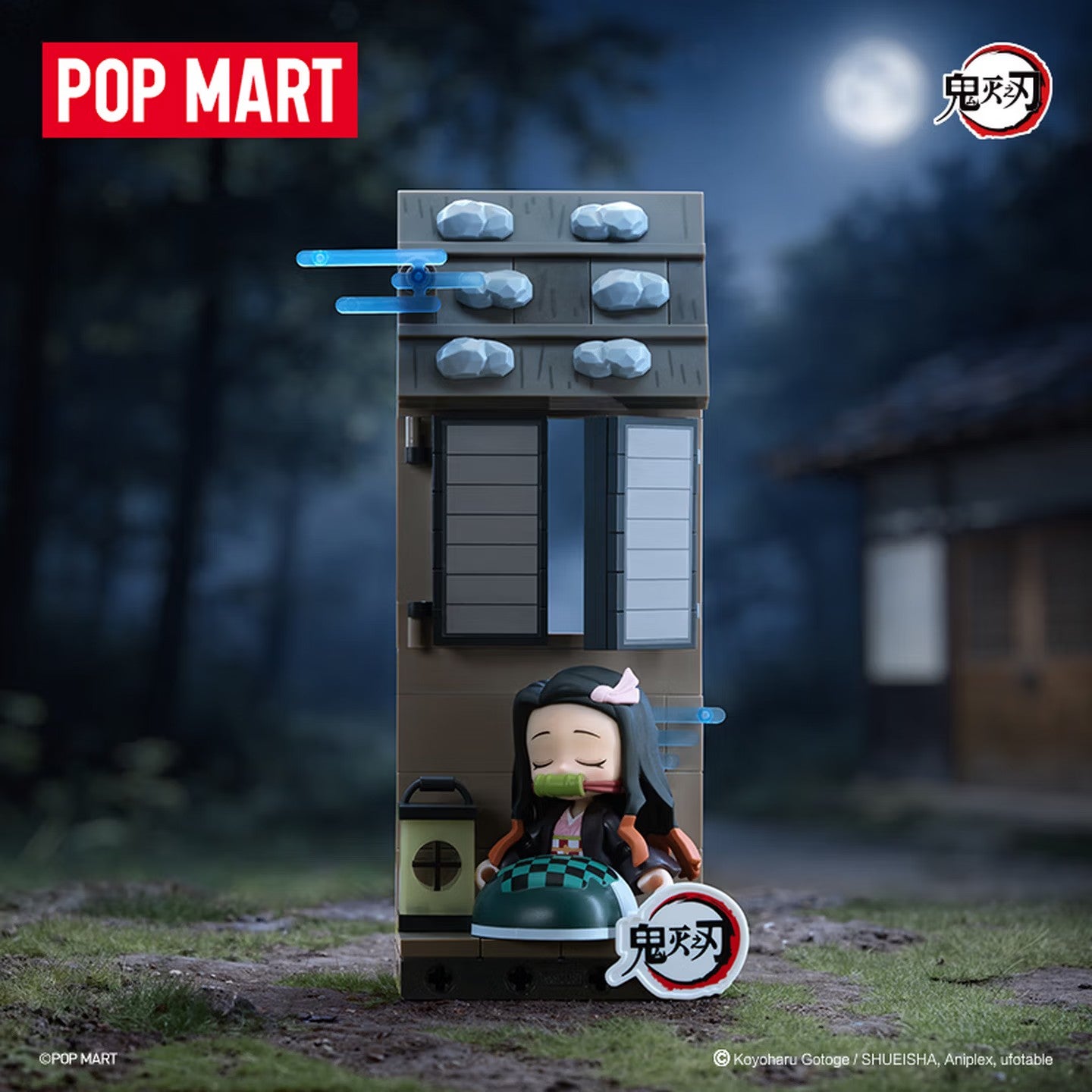 POP MART "Demon Slayer: The Resolute Chapter" Series