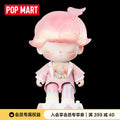 POP MART DIMOO Dream Symphony Collection