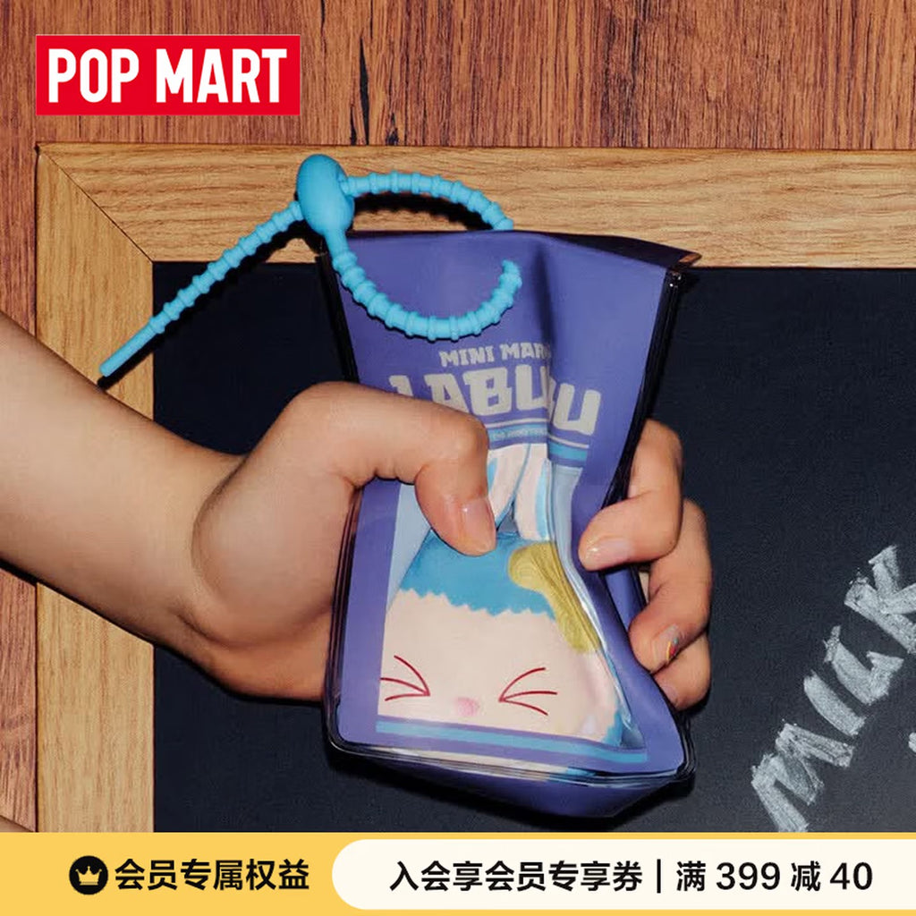 POP MART THE MONSTERS Odd Flavor Convenience Store Series