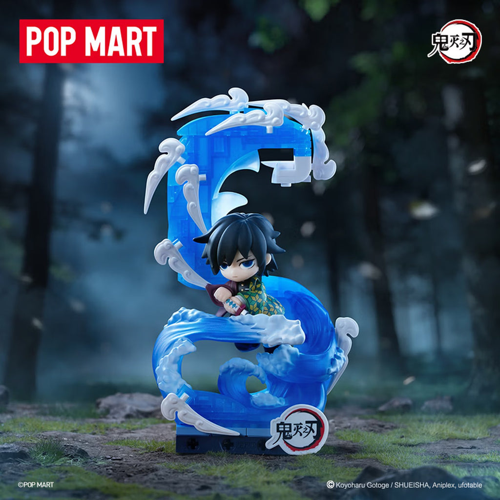 POP MART "Demon Slayer: The Resolute Chapter" Series