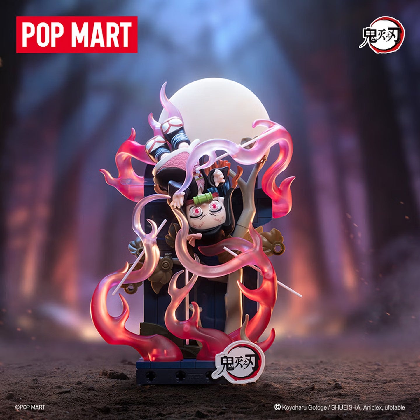 POP MART "Demon Slayer: The Resolute Chapter" Series