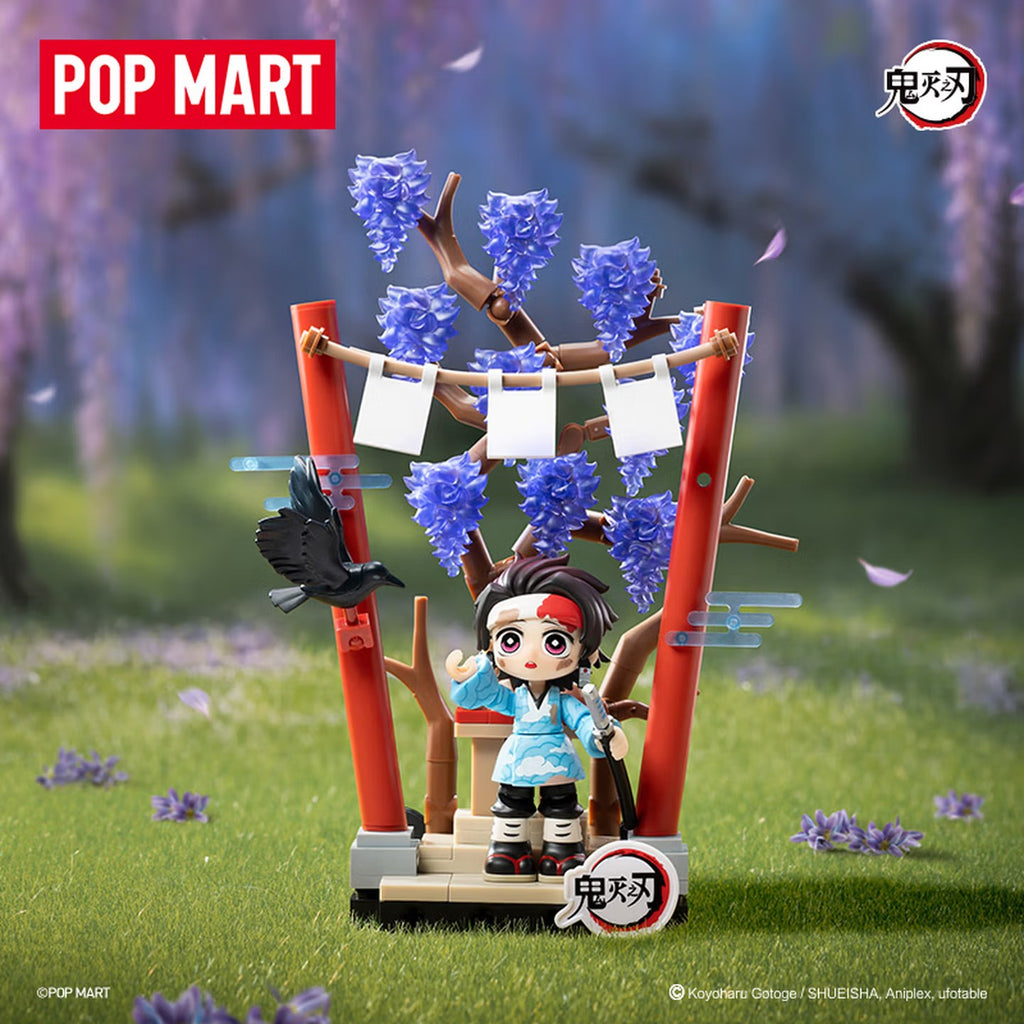 POP MART "Demon Slayer: The Resolute Chapter" Series