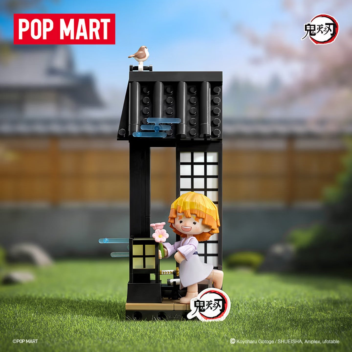 POP MART "Demon Slayer: The Resolute Chapter" Series