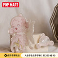 POP MART SKULLPANDA Entry and Exit Door Series