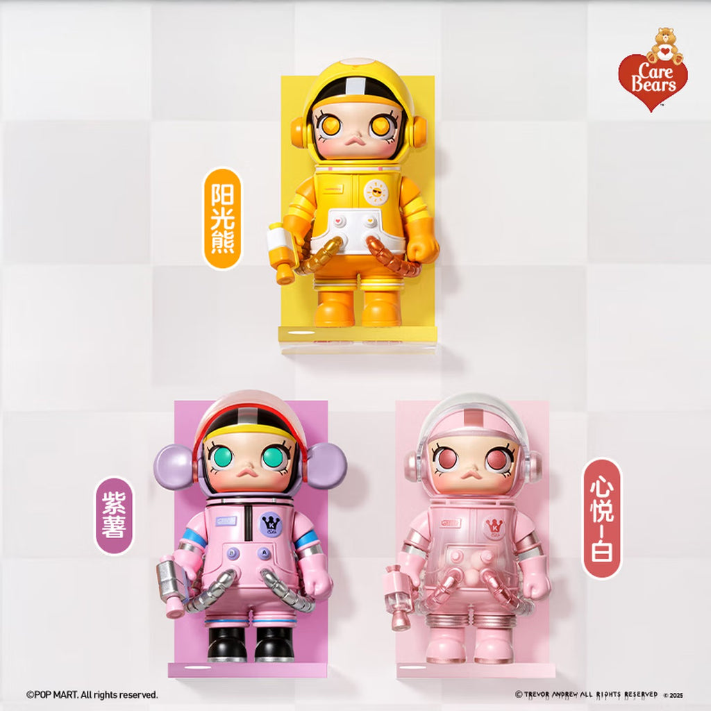 POP MART MEGA SPACE MOLLY 100% ANNIVERSARY SERIES