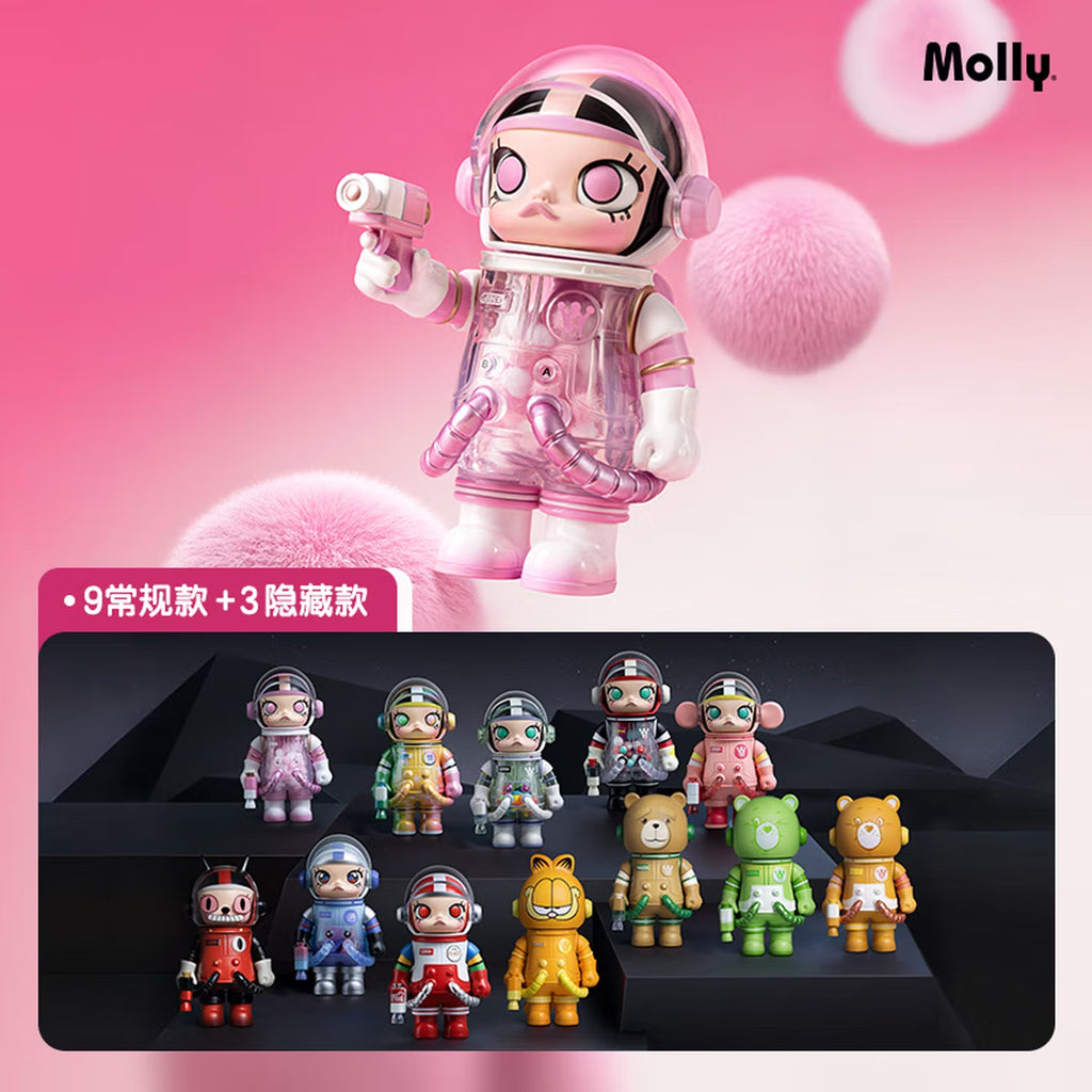 POP MART MEGA SPACE MOLLY 100% ANNIVERSARY SERIES