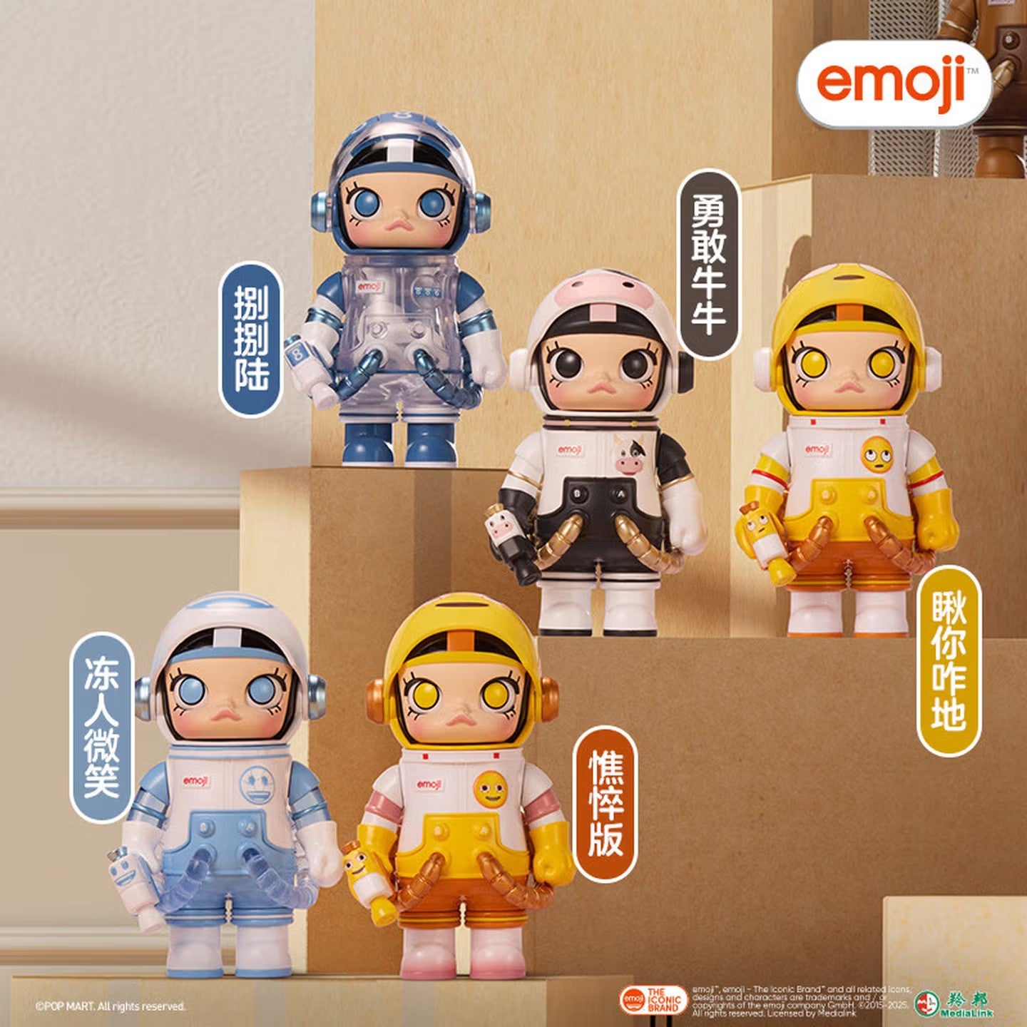 POP MART MEGA SPACE MOLLY 100% ANNIVERSARY SERIES
