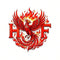 Huafeng Supply Chain - Home