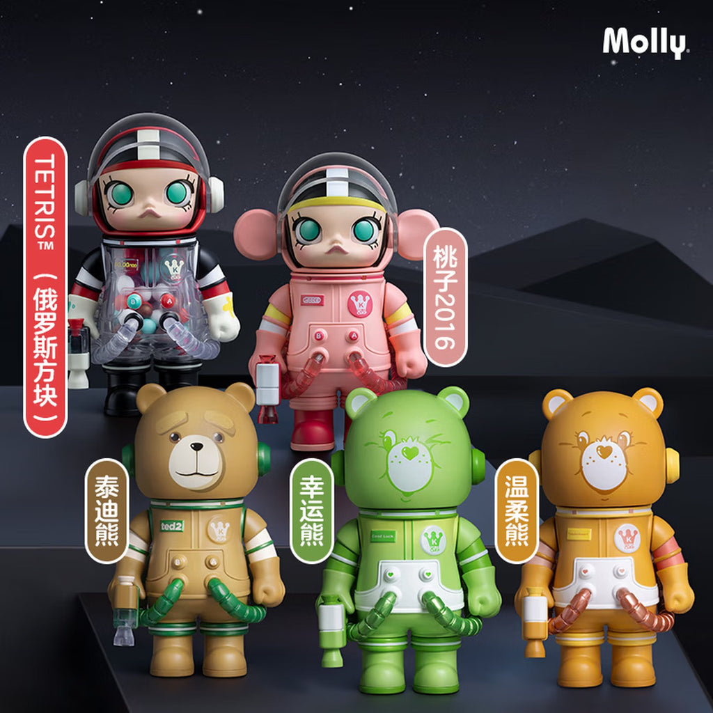 POP MART MEGA SPACE MOLLY 100% ANNIVERSARY SERIES