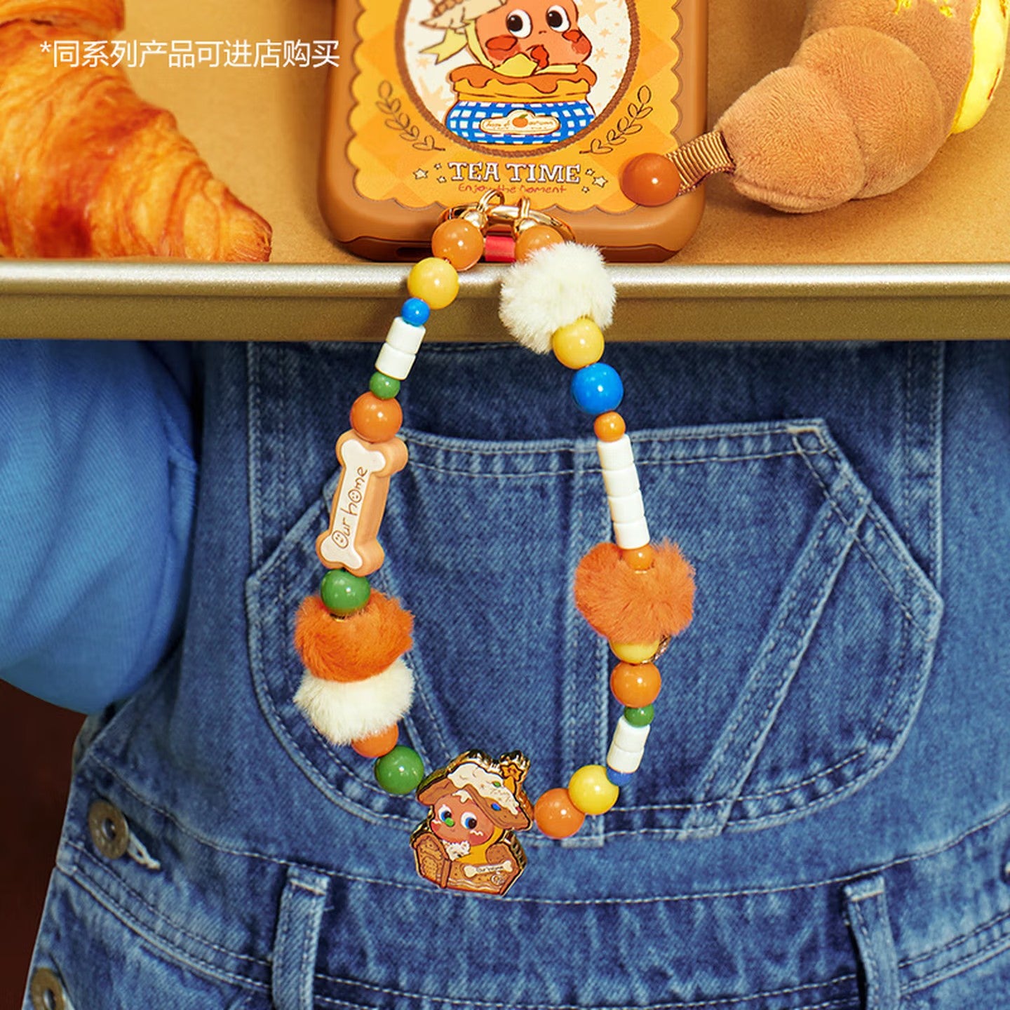 POP MART Star People Delicious Moments Collection
