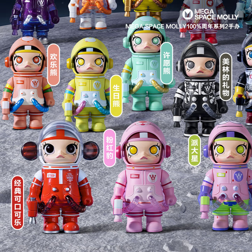 POP MART MEGA SPACE MOLLY 100% ANNIVERSARY SERIES