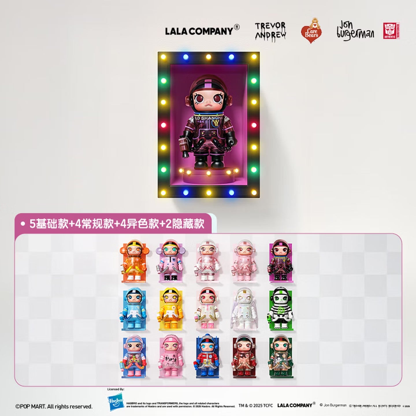POP MART MEGA SPACE MOLLY 100% ANNIVERSARY SERIES