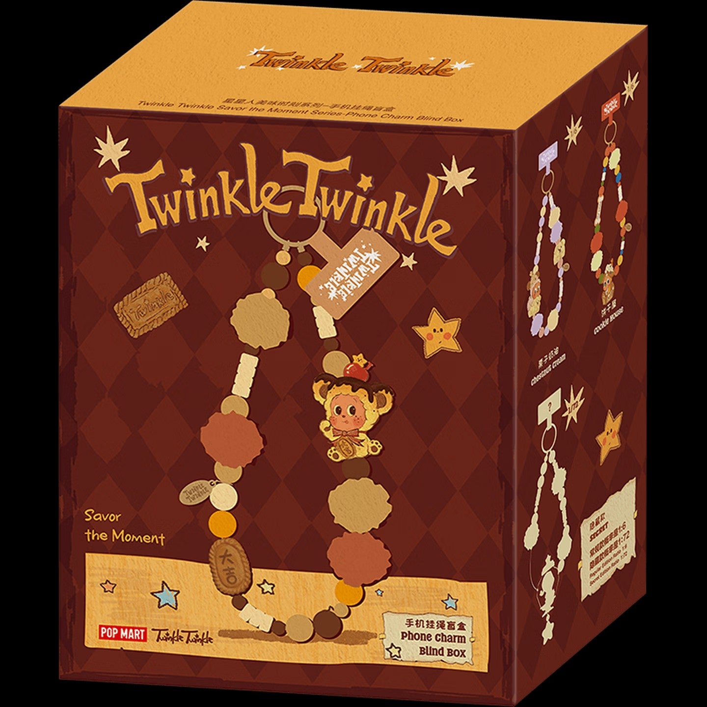 POP MART Star People Delicious Moments Collection