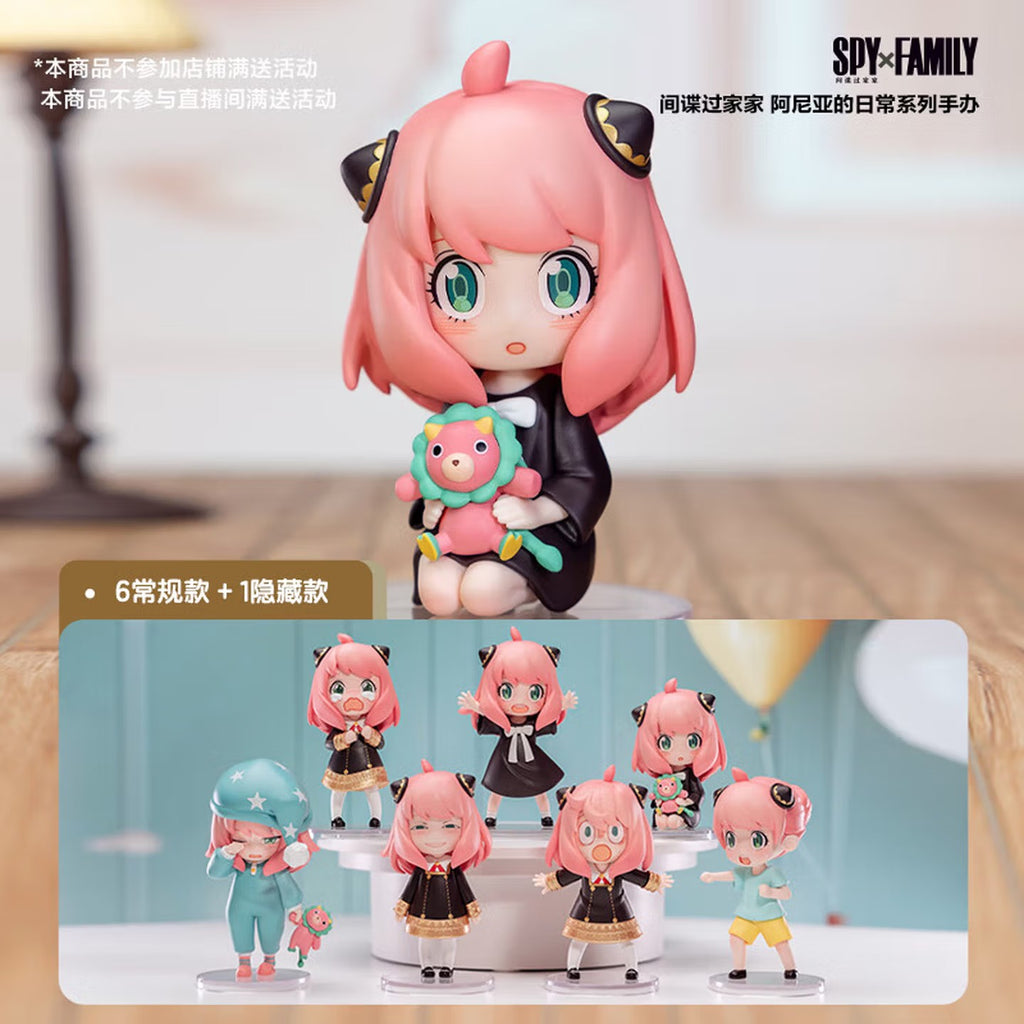 POP MART's "Resonance: Spy Pretend" series featuring Ania's daily life