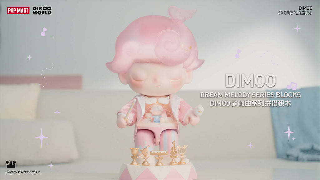 POP MART DIMOO Dream Symphony Collection