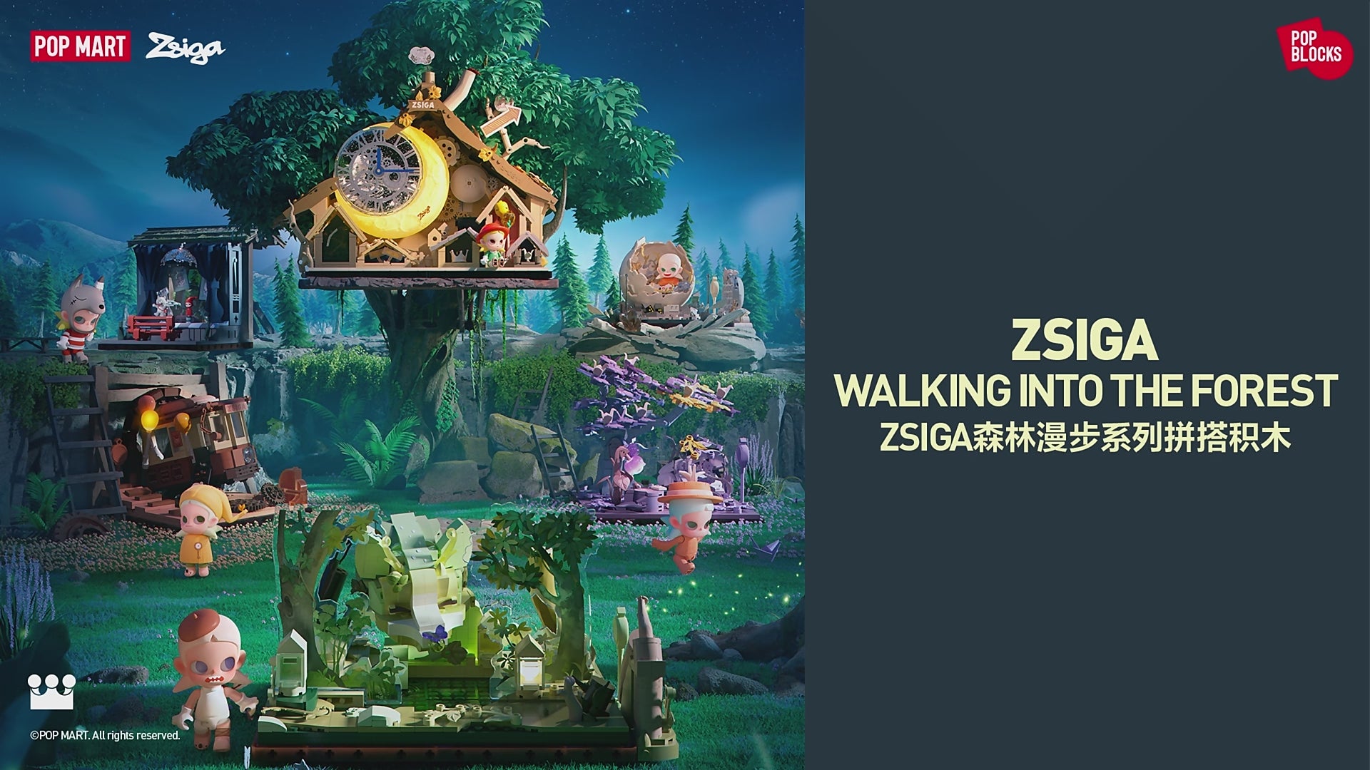 POP MART Zsiga Forest Walk Collection